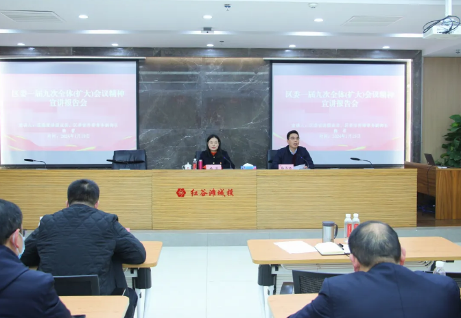 C:\Users\Administrator\Desktop\新建文件夾\QQ瀏覽器截圖20240408093055.png C:\Users\Administrator\Desktop\新建文件夾\QQ瀏覽器截圖20240408093055.png